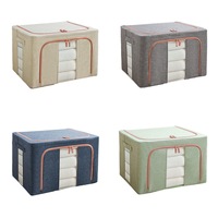 Foldable Storage Box Crushed Steel Frame Clothes Quilt Toys Organizer