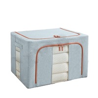 Foldable Storage Box Crushed Steel Frame Clothes Quilt Toys Organizer - Blue