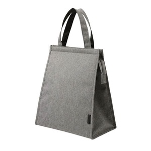 Lunch Bag Thermal Insulated Box Bento Pouch Food Tote Office Work School Picnic - Grey
