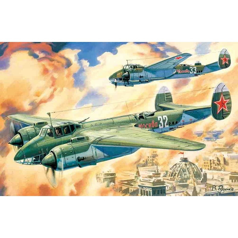 Buy ICM 1:72 Tu-2S WWII Soviet Bomber - MyDeal