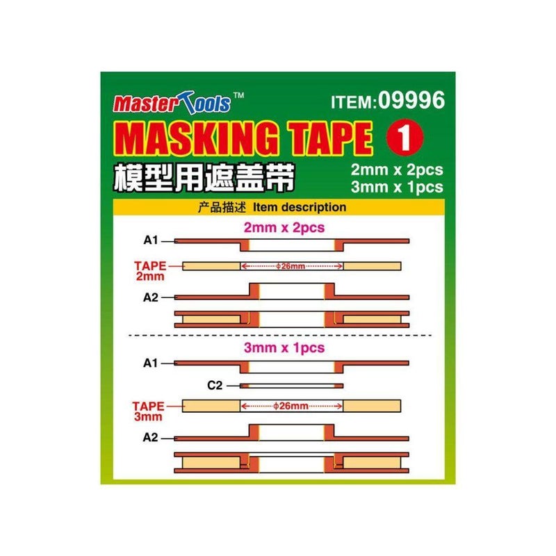 Master Tools Masking Tape (2) 5mm*1 8mm*1 12mm*1