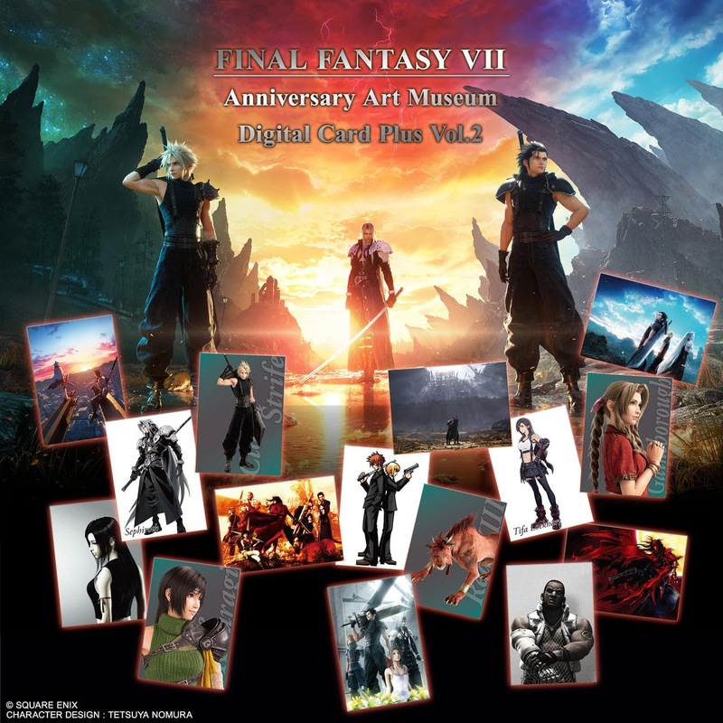 Final Fantasy VII TCG Anniversary Art Museum Digital Card Plus Vol. 2 présentoir boosters (20) *ANGLAIS* Final Fantasy VII TCG Anniversary Art Museum Digital Card Plus Vol. 2 présentoir boosters (20) *ANGLAIS*