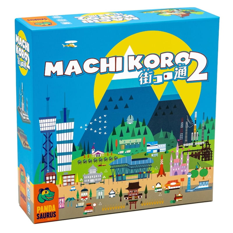 Pandasaurus Games Machi Koro 2 Board Game | City Building Strategy Board Game | Fast-Paced Dice Rolling Game for Adults and Kids | Ages 10+ | 2-5 Players | Average Playtime 45 Minutes | Made Pandasaurus Games Machi Koro 2 Board Game | City Building Strategy Board Game | Fast-Paced Dice Rolling Game for Adults and Kids | Ages 10+ | 2-5 Players | Average Playtime 45 Minutes | Made
