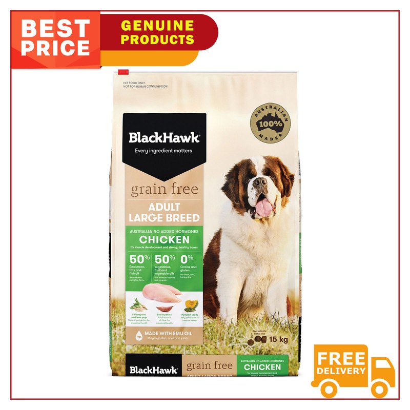 Best price black hawk dog outlet food