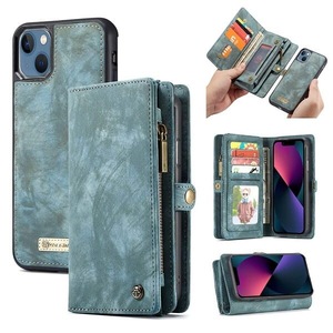 CaseMe For Apple iPhone 13 Zipper & Detachable Retro Leather Pouch Wallet Flip Purse Bag Detachable Phone Case Cover (Sky Blue)