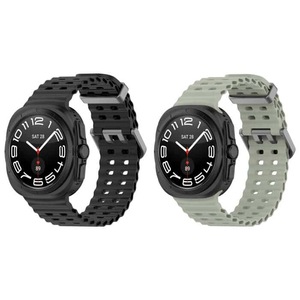 For Samsung Galaxy Watch Ultra 47mm Silicon Sports Wristband (Black +Cream)