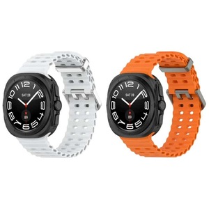 For Samsung Galaxy Watch Ultra 47mm Silicon Sports Wristband (White +Orange)