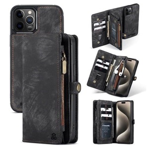 SupRShield For Apple iPhone 15 Pro Zipper & Detachable Retro Leather Pouch Wallet Flip Purse Bag Detachable Phone Case Cover (Black)