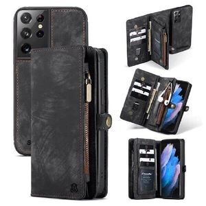 SupRShield For Samsung Galaxy S23 Ultra Zipper & Detachable Retro Leather Pouch Wallet Flip Purse Bag Detachable Phone Case Cover (Black)