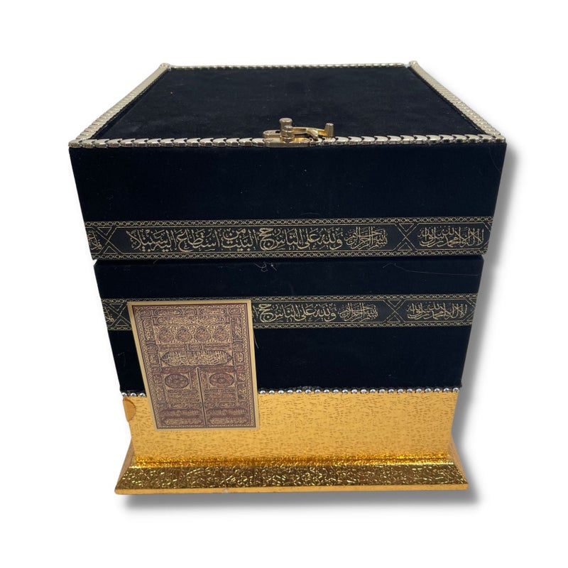 Buy Luxury Islamic Kabah Gift Box 27* 27 cm with Quran Prayer Mat ...