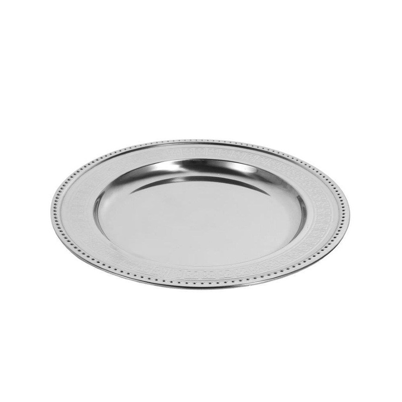 Buy Stainless Steel Flat Silver Serving Tray 32 cm MyDeal