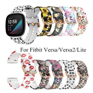 For Fitbit Versa /Versa 2 Printed Silicone Smart Watch Replacement Band Strap