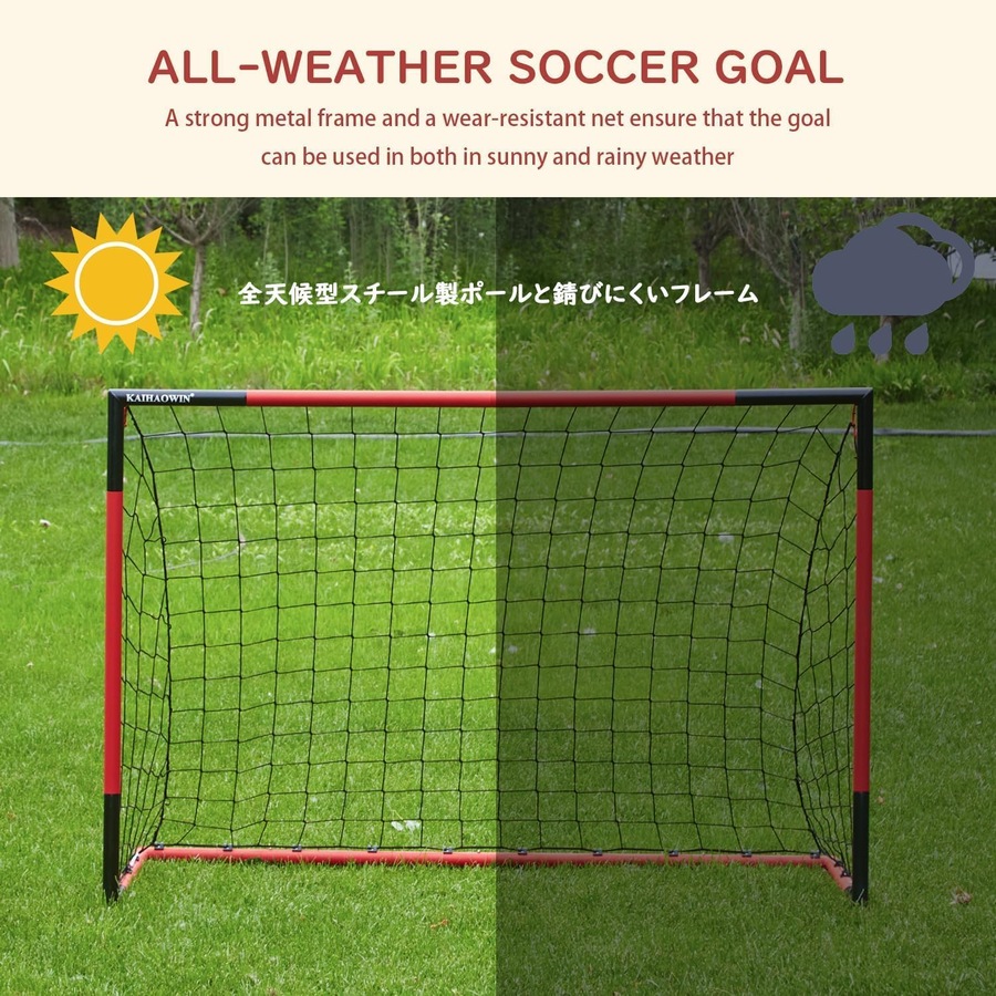 6x4, 3x2.5, 8x6 Steel Football Goals - All Weather Net for Kids & Adults - Quick Assembly, Durable & Heavy Duty
