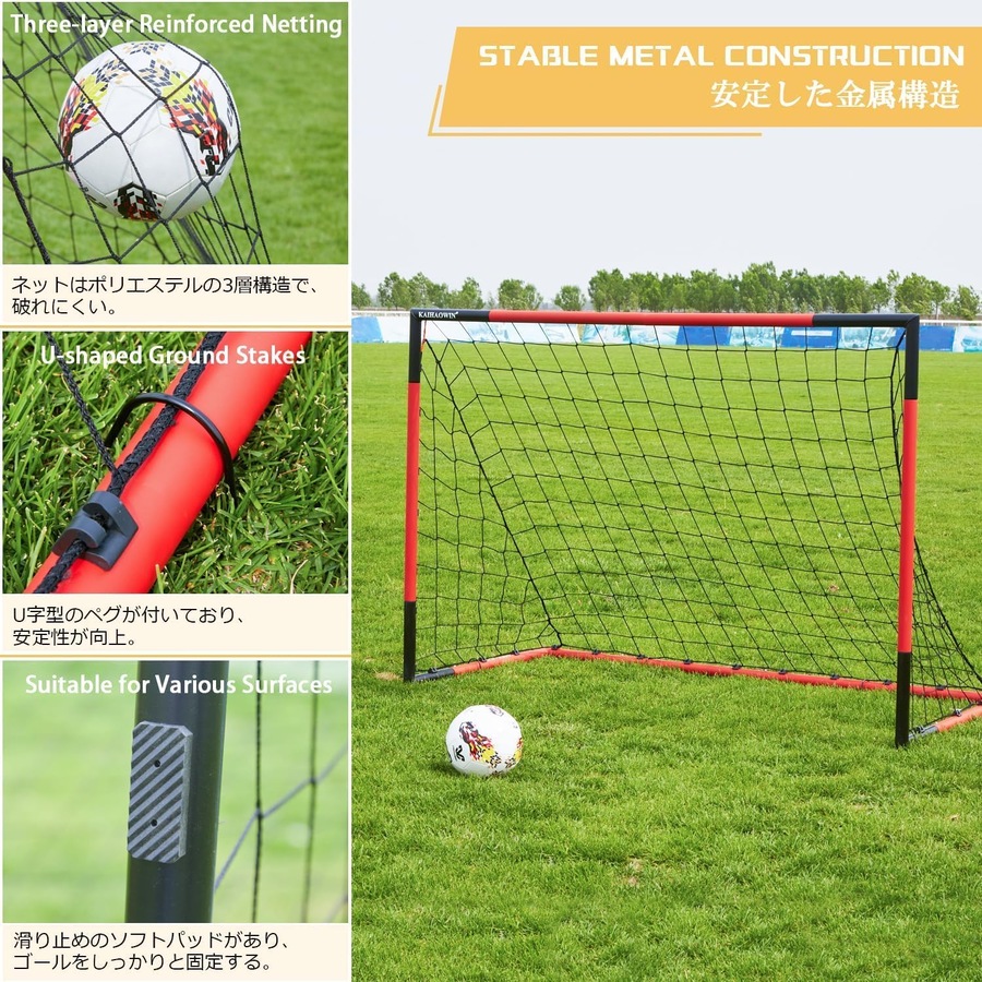 6x4, 3x2.5, 8x6 Steel Football Goals - All Weather Net for Kids & Adults - Quick Assembly, Durable & Heavy Duty