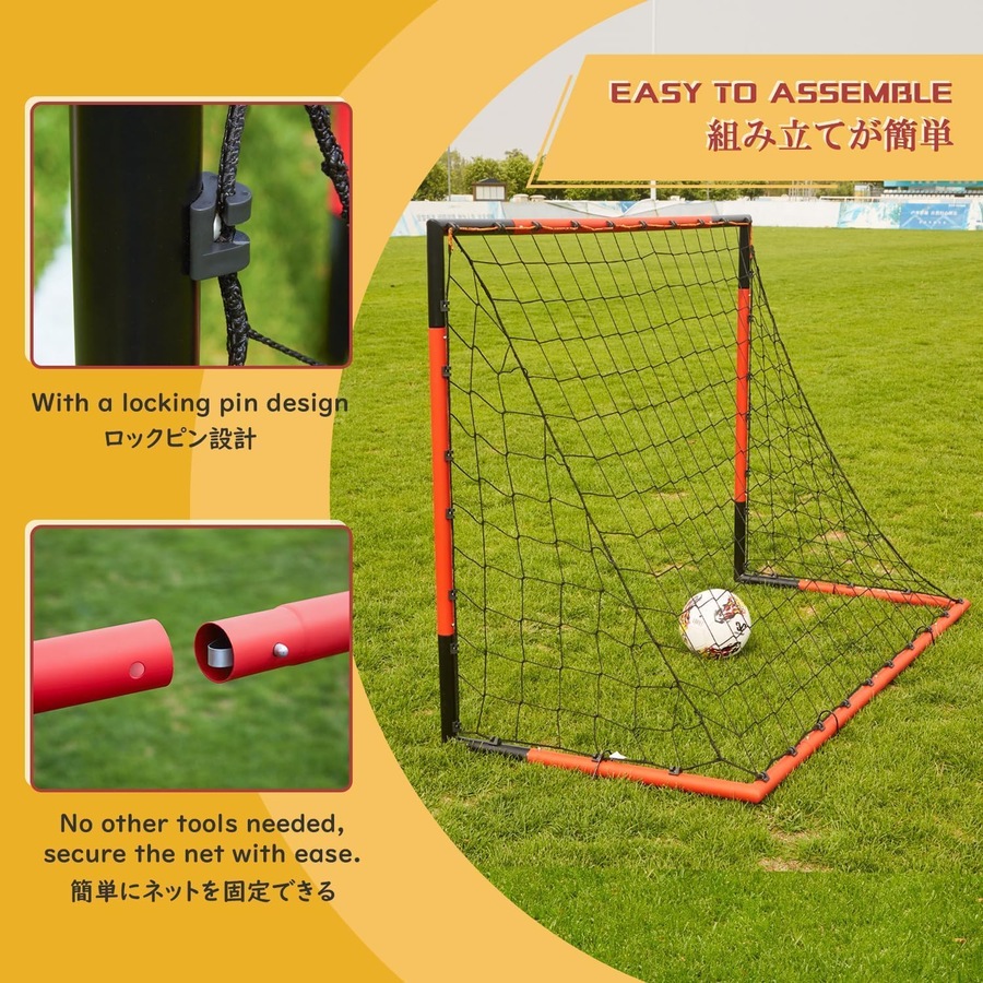 6x4, 3x2.5, 8x6 Steel Football Goals - All Weather Net for Kids & Adults - Quick Assembly, Durable & Heavy Duty