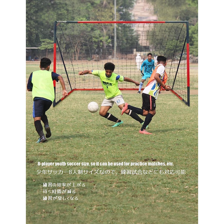 6x4, 3x2.5, 8x6 Steel Football Goals - All Weather Net for Kids & Adults - Quick Assembly, Durable & Heavy Duty