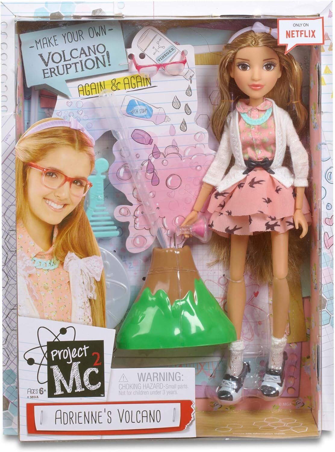 Mc 2024 square dolls