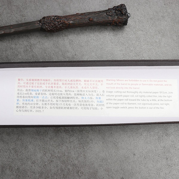 Image 12