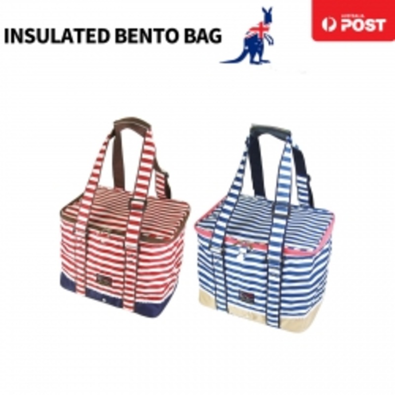 Buy Insulated Picnic Bag Thermal Cooler Portable Lunch Food Tote Carry