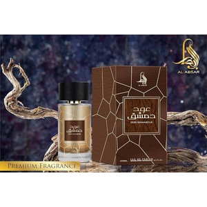 Al Absar Oud Damascus Perfume 100ml (Unisex)