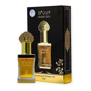 Desert Oud Perfume Oil By My Perfumes (unisex) - 12ML
