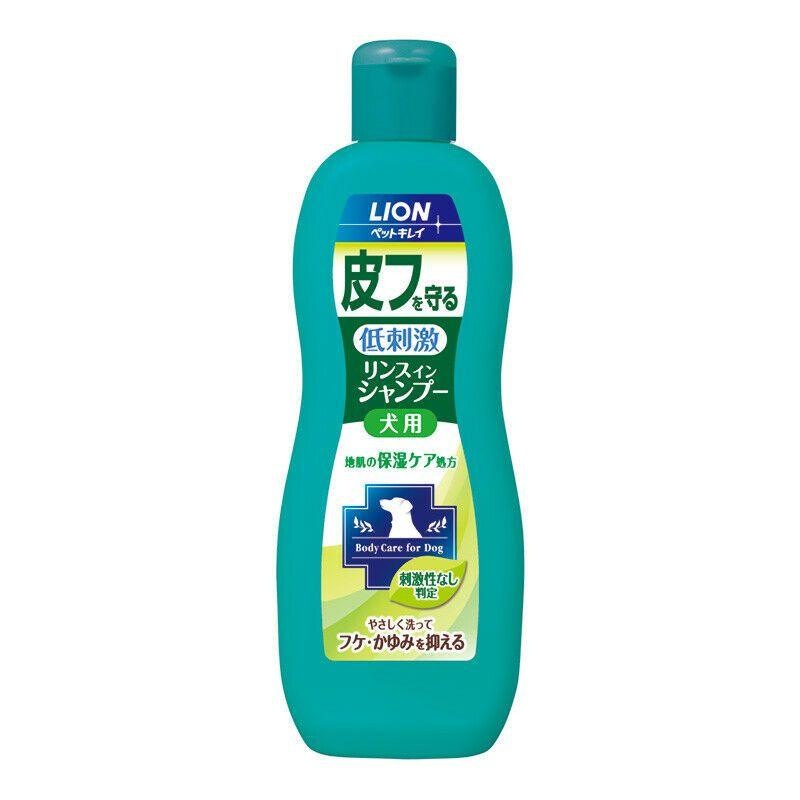 Buy LION Pet Clean Skin Protection Rinse In Shampoo For Your Dog (330