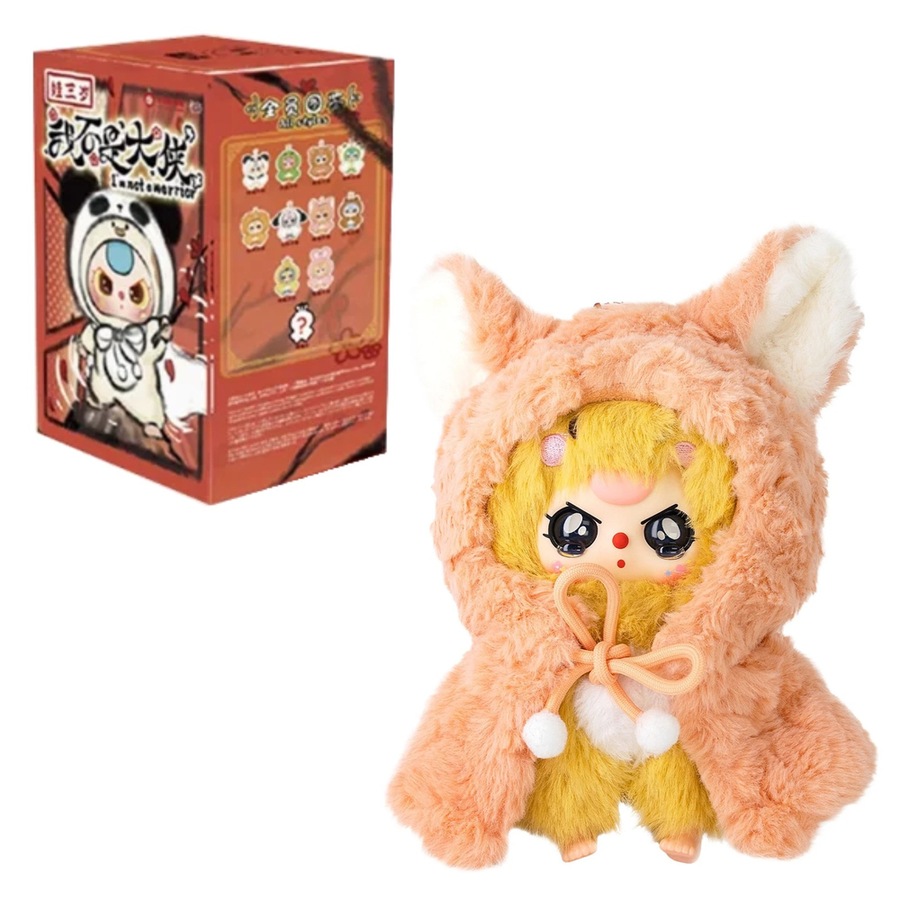 Baby Three: I'm Not A Warrior Plush Blind Box