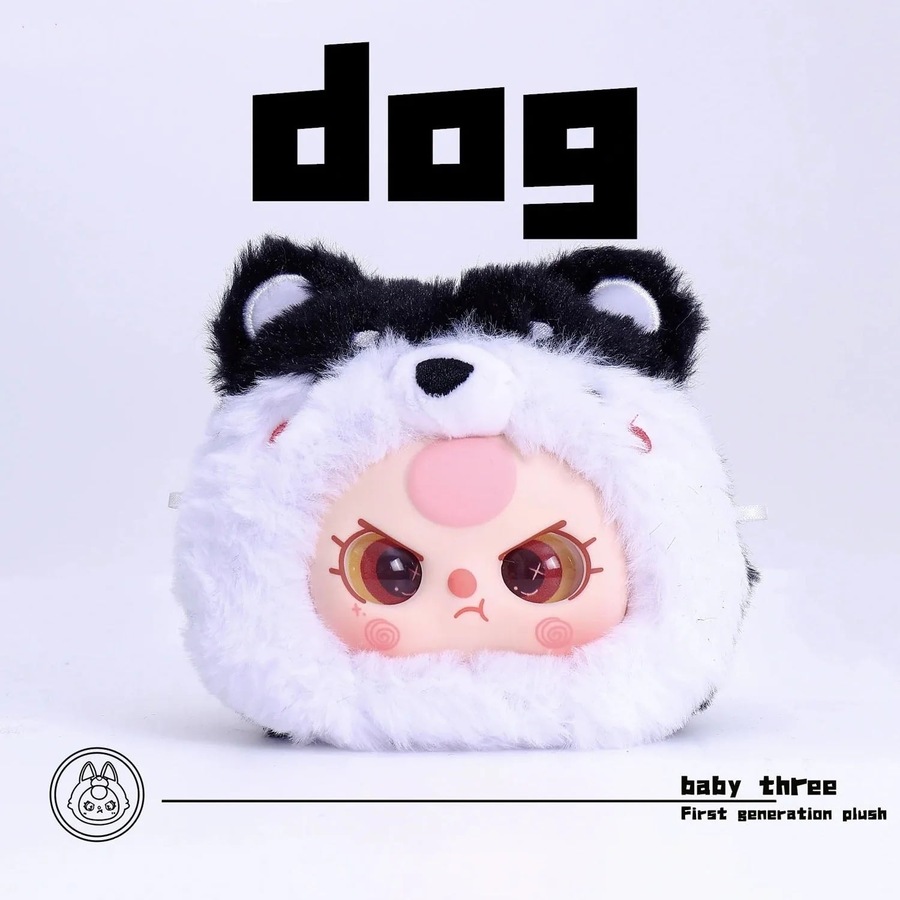 Baby Three: The Original First Generation Plush Blind Box