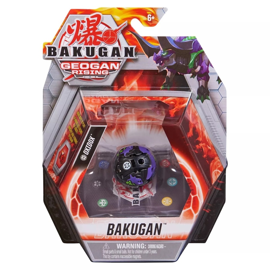 Bakugan Core Ball S3 Humbaba Black Figure