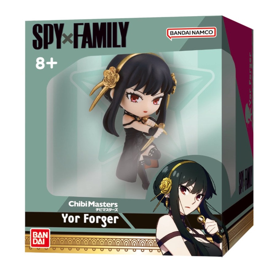 Bandai Chibi Masters Spy X Family Yor Forger Figure