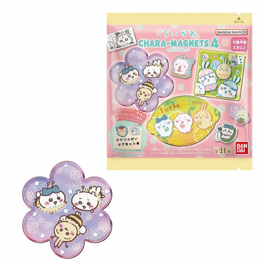 Bandai Chiikawa Something Small and Cute Character Magnet Series 4 Blind Bag