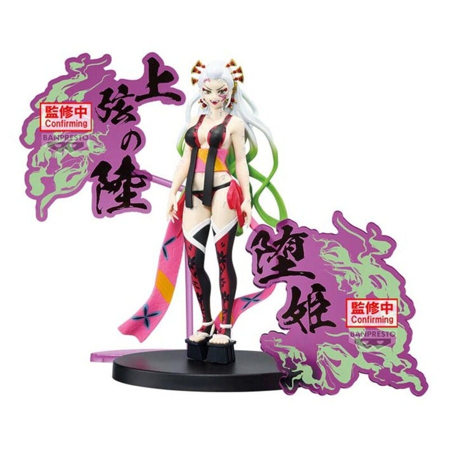 Banpresto Demon Slayer Kimetsu No Yaiba Daki Demon Series EX Figure