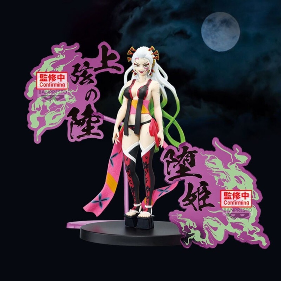 Banpresto Demon Slayer Kimetsu No Yaiba Daki Demon Series EX Figure