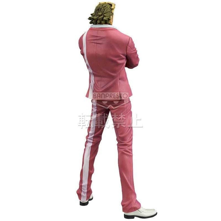 Banpresto DXF One Piece Film Gold The Grandline Men Vol.1 Gild Tesoro Figure