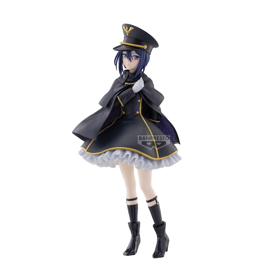 Banpresto Espresto Detailed Elegance My Dress-Up Darling Sajuna Inui (Black Lily Version) Figure