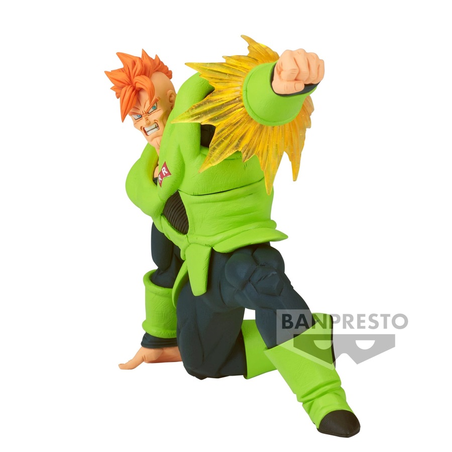 Buy Banpresto GxMateria Dragon Ball Z The Android 16 Figure - Everyday ...