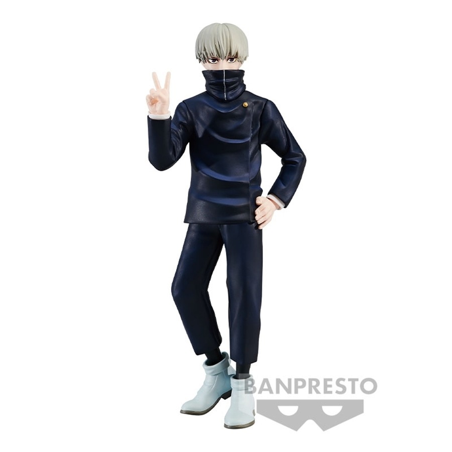Buy Banpresto Jujutsu Kaisen Jukon No Kata Toge Inumaki and Suguru Geto ...
