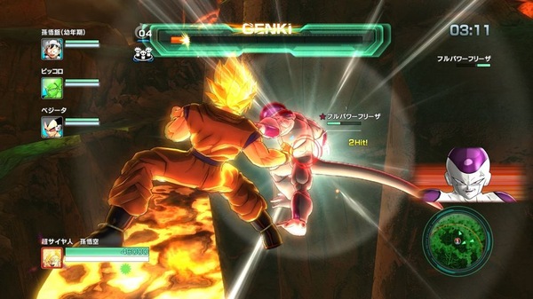 Image 5