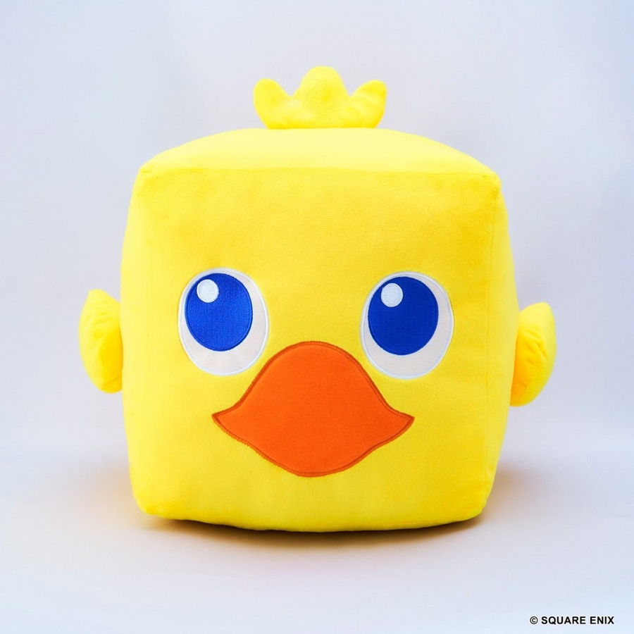 Final Fantasy Chocobo Large Cube Plush