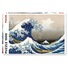 Buy Hokusai The Great Wave 1000 Piece Puzzle - Mydeal