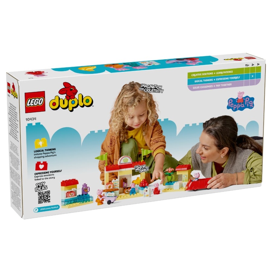 LEGO DUPLO Peppa Pig Supermarket (10434)