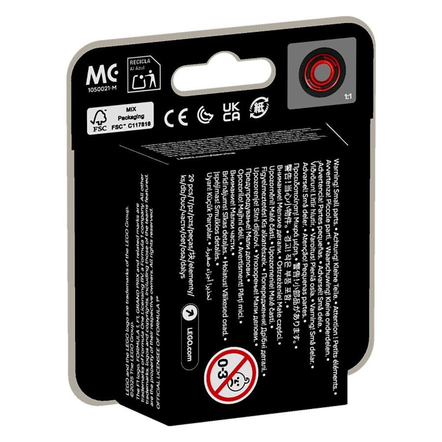 LEGO Minifigures F1 Collectible Race Cars (71049)