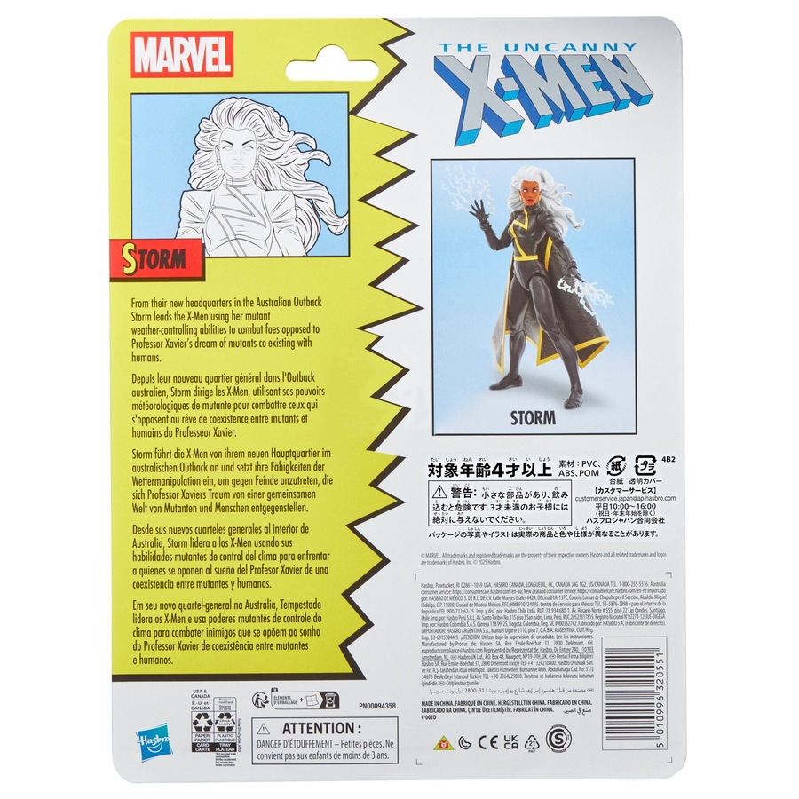 Buy Marvel Legends Series The Uncanny X-Men Storm Action Figure ...