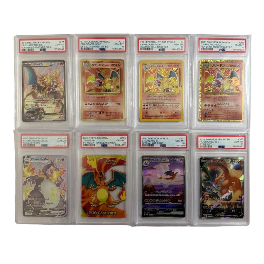 MPYR 2025 Pokemon Mega Charizard Christmas Series 2 Limited Edition Trading Card Mystery Pack