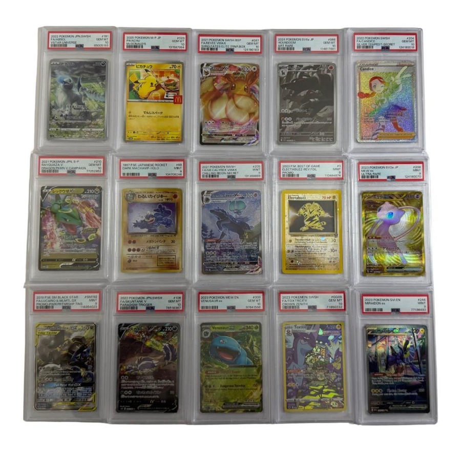 MPYR 2025 Pokemon Mega Charizard Christmas Series 2 Limited Edition Trading Card Mystery Pack