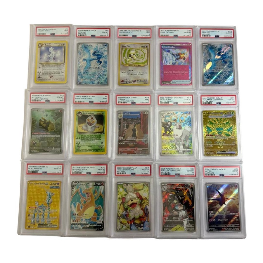 MPYR 2025 Pokemon Mega Charizard Christmas Series 2 Limited Edition Trading Card Mystery Pack