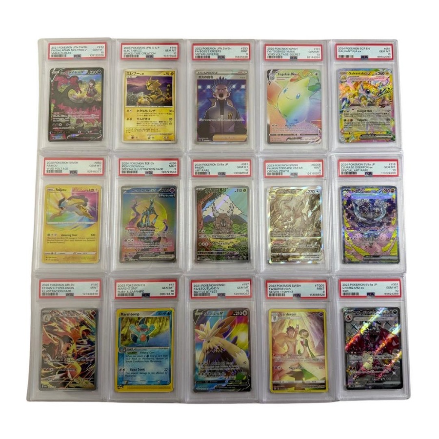 MPYR 2025 Pokemon Mega Charizard Christmas Series 2 Limited Edition Trading Card Mystery Pack