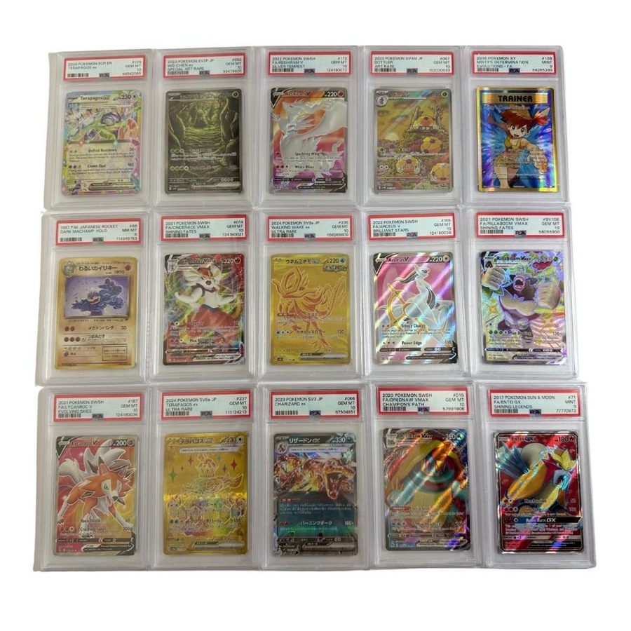 MPYR 2025 Pokemon Mega Charizard Christmas Series 2 Limited Edition Trading Card Mystery Pack