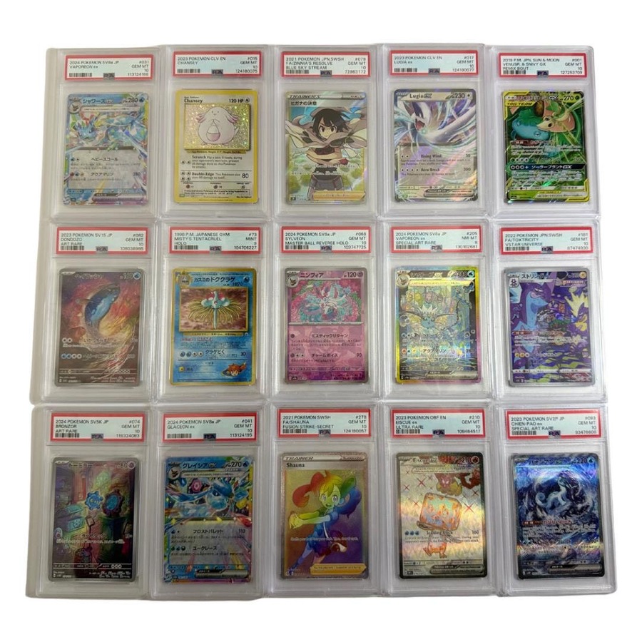 MPYR 2025 Pokemon Mega Charizard Christmas Series 2 Limited Edition Trading Card Mystery Pack
