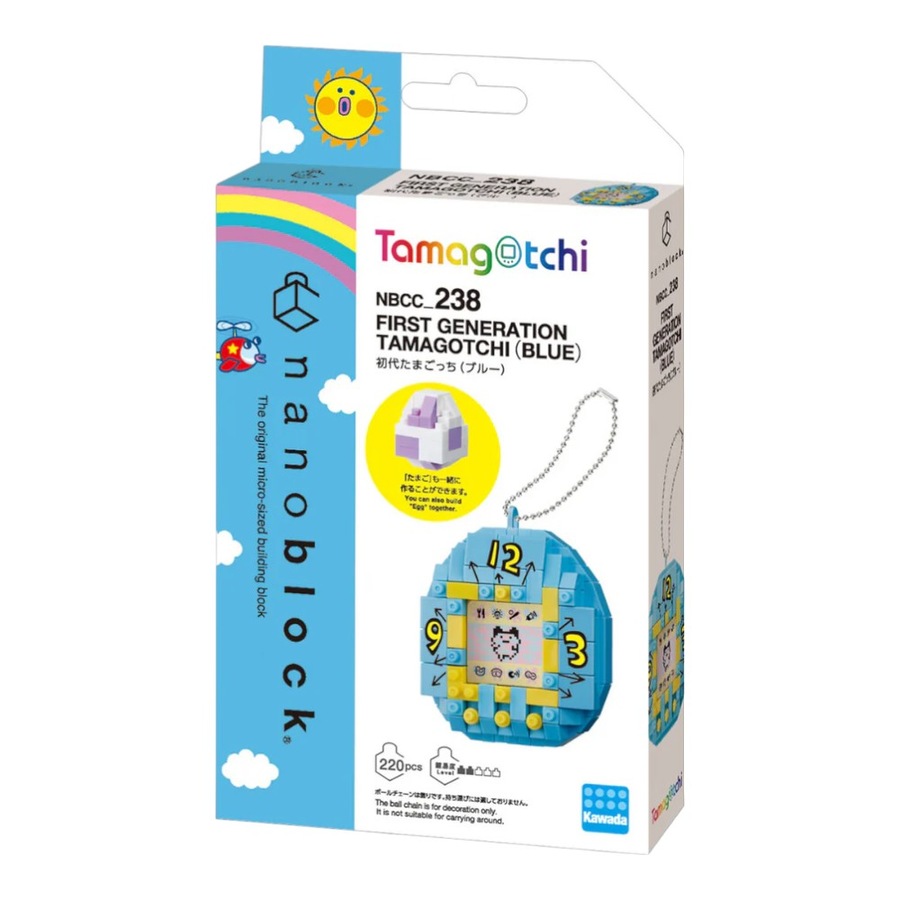 Nanoblock 1st Generation Tamagotchi Blue
